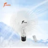 Ventilateur Mural Hanging Fan, Wall, Electric, Plastic - view 6