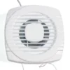 Ventilating Strong Exhaust Extractor, 220V, 4/6/7inch, Wall - view 5