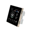 Ventilation and Dehumidification Controller, VOC, PM2.5 - view 4