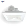Ventilation Ceiling Exhaust Fan, 220V, Electric - view 3