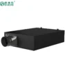 Ventilation Energy Recovery Unit, Ceiling, 220 V