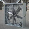 Ventilation Exhaust Cooling Fan, 48inch, Axial, 1220mm - view 2