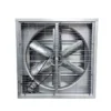 Ventilation Exhaust Cooling Fan, Axial, Explosion-Proof, 380v