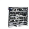 Ventilation Exhaust Fan, 55inch, 110V, Electric - view 6