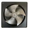 Ventilation Extractor, 350mm, Axial, Aluminum