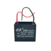 Ventilation Fan Parts, CBB61, 1.2uf, 2.5uf, 4.5uf