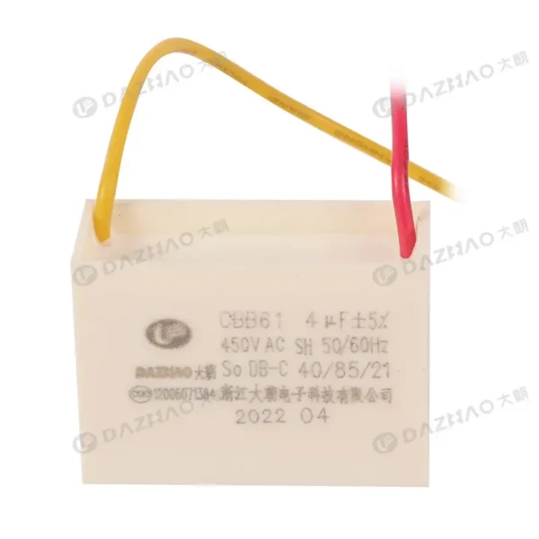 Ventilation Fan Parts, DAZHAO, CBB61, 0.47-60uf - view 2