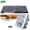Ventilation Fan, Wall, Solar - view 2