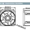 Ventilation Flow Axial Fan, 4028-3, 40*40*28mm, 12V, 24V - view 5