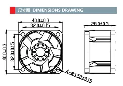 Ventilation Flow Axial Fan, 4028-3, 40*40*28mm, 12V, 24V - view 5