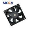 Ventilation Greenhouse Exhaust Fan, 120mm, 5V, Electric - view 6