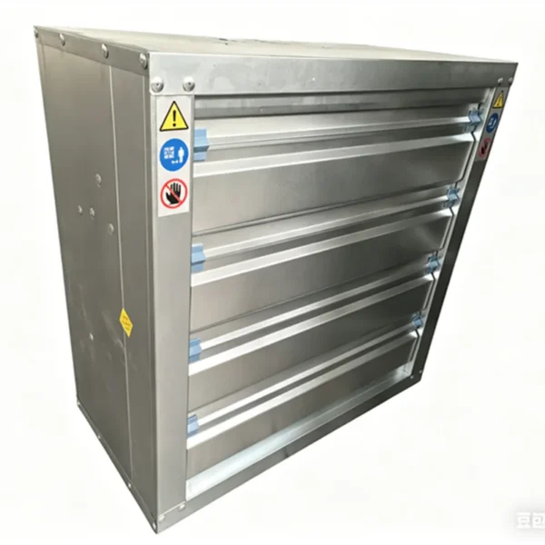 Ventilation Greenhouse Exhaust Fan, Centrifugal, Steel - view 2