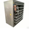 Ventilation Greenhouse Exhaust Fan, Centrifugal, Steel - view 3