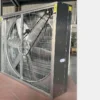 Ventilation Hammer Exhaust Fan, MUHE, AC 220V~240V, Electric - view 3