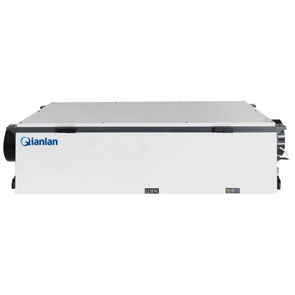 Ventilation Home Use Dehumidifier, HVAC, ERV, LED - view 3
