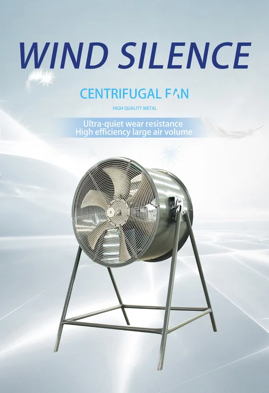 Ventilation Industrial Axial Blower, customizable - view 3