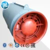 Ventilation Jet Exhaust Fan, HVAC, Axial - view 3