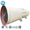 Ventilation Jet Exhaust Fan, HVAC, Axial - view 4