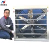 Ventilation System Exhaust Fan, Wall, 750mm