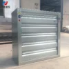 Ventilation System Exhaust Fan, Wall, 750mm - view 2