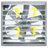 Ventilation System Exhaust Fan, Wall, 750mm - view 4