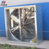 Ventilation System Exhaust Fan, Wall, 750mm - view 6