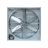 Ventilation System Industrial Blower, 120 V, Electric - view 5