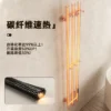Vertical Electric Towel Warmer, Stainless Steel, H2A - view 3