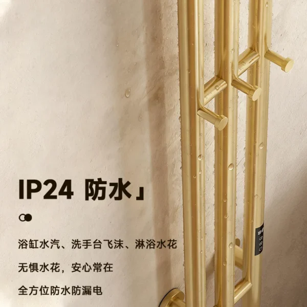 Vertical Electric Towel Warmer, Stainless Steel, H2A - view 5