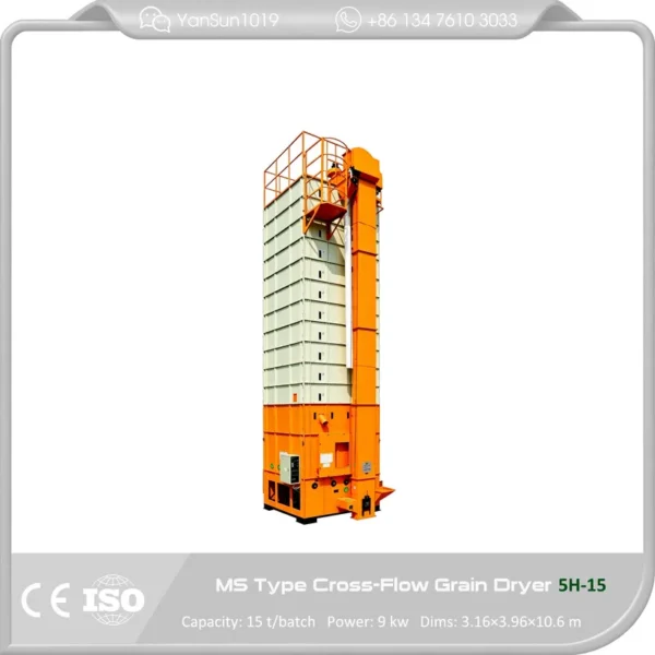 Vertical Paddy Dryer Tower - view 2