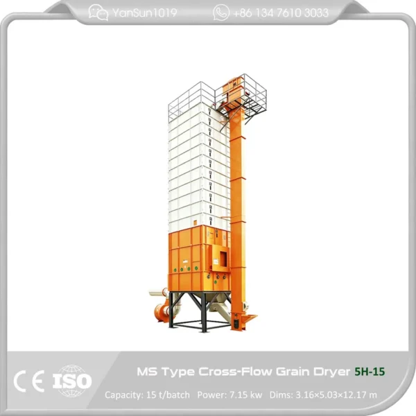 Vertical Paddy Dryer Tower - view 3