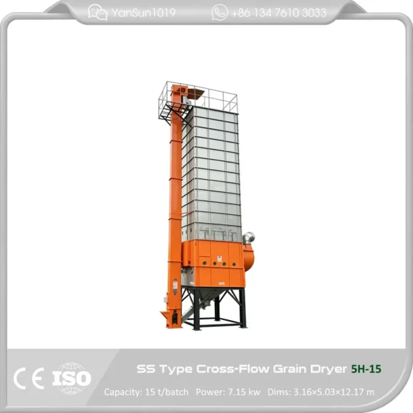 Vertical Paddy Dryer Tower - view 4