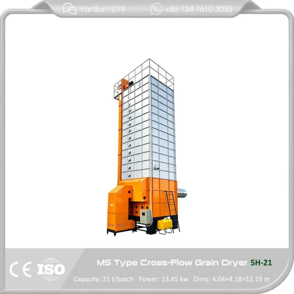 Vertical Paddy Dryer Tower - view 5