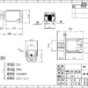Vibrator Motor, 3v, SMD - view 5