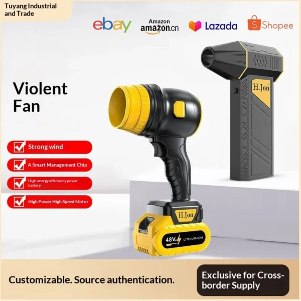 Violent Turbo Fan, Brushless, Battery - view 5