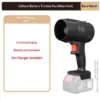 Violent Turbo Fan, Brushless, Battery - view 6