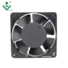 Volt Cooling Fan, 12038, 110, 220, 380 - view 4