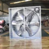 Volume Push Pull Fan, Stainless, Steel - view 3