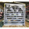 Volume Push Pull Fan, Stainless, Steel - view 6