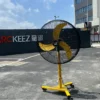 Volume Water Spray Fan, BLDC, IP54