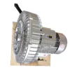 Vortex Blower, 400W, 200-240V