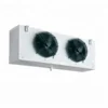 Vrcooler Glycol Evaporator, Copper, 220V, 8.-169kw - view 5