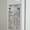Vrf Heat Pump, 30kW, R410A, HVAC - view 6