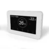 Vrv Remote Controller
