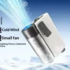 Waist Hanging Small Fan, Plastic, Lithium battery - view 3