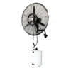 Wall Fan, 10L, Aluminum - view 5