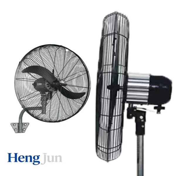 Wall Fan, 110-120V, 190 - view 3