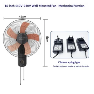 Wall Fan, 110V, 16-Inch, 30W