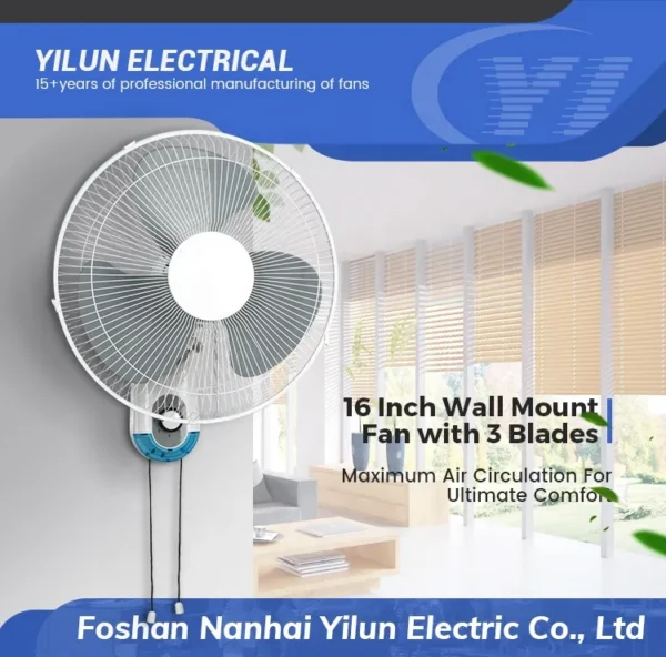 Wall Fan, 110V, 220V, 65W - view 4