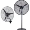 Wall Fan, 130W, Metal - view 3